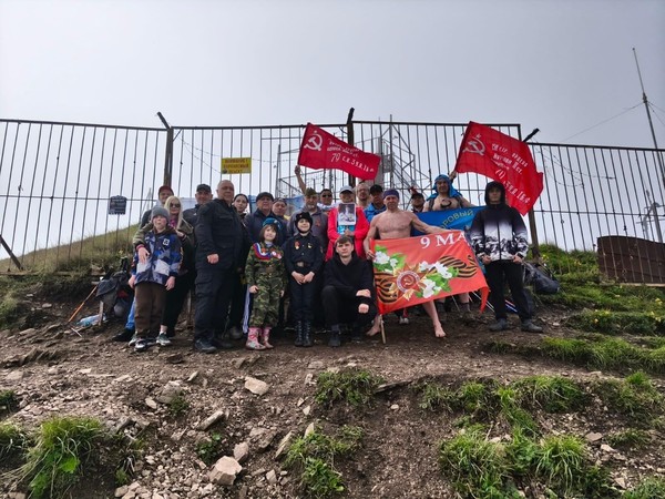 Туристический поход на г. Бештау