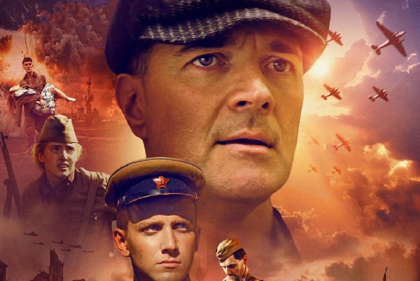 Про людей и про войну