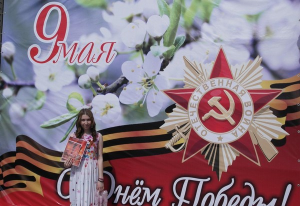 Гала–концерт Фестивального движения «ЭХО ПОБЕДЫ»