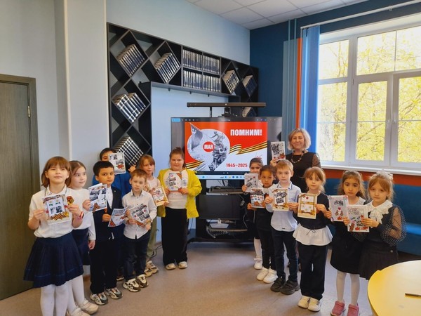 Мастер-класс «Открытка к 9 мая»