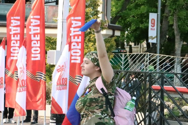 Акция «Синий платочек»