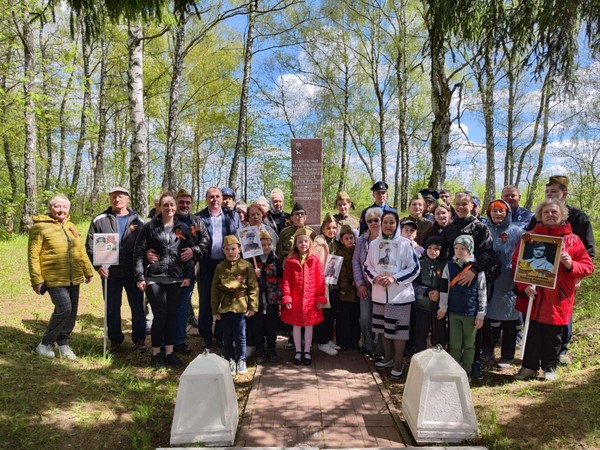 Торжественное мероприятие «Эхо войны и память сердца»