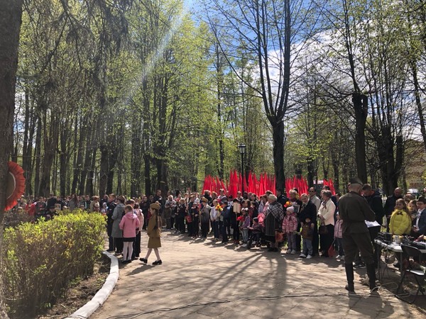 Торжественное мероприятие, посвящённая Дню Победы «Их имена останутся в веках!»