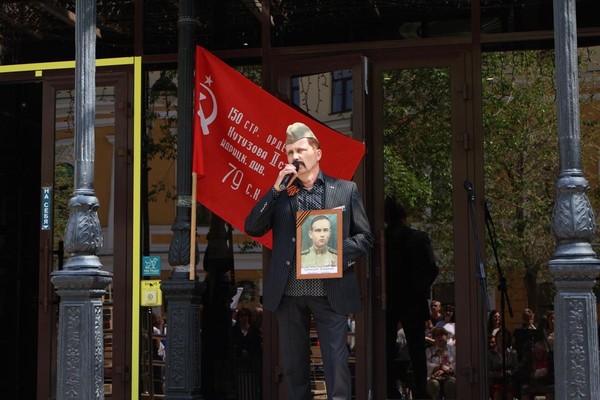 Музыкально-литературная программа «Великий май великий подвиг!»