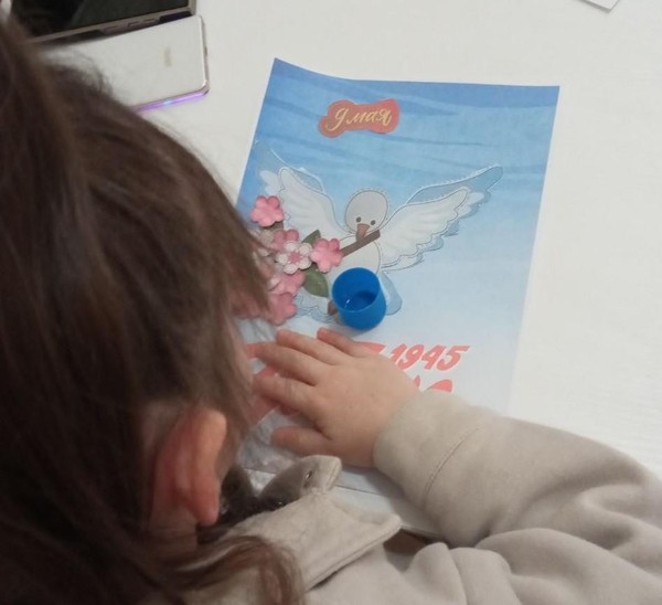 Празднование Дня Победы