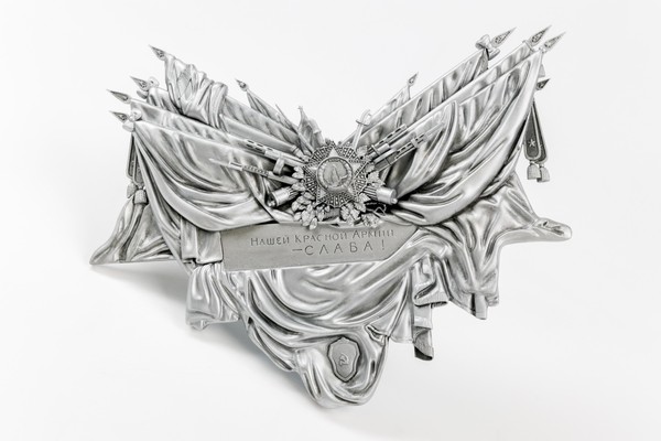 Метро «Героическое»