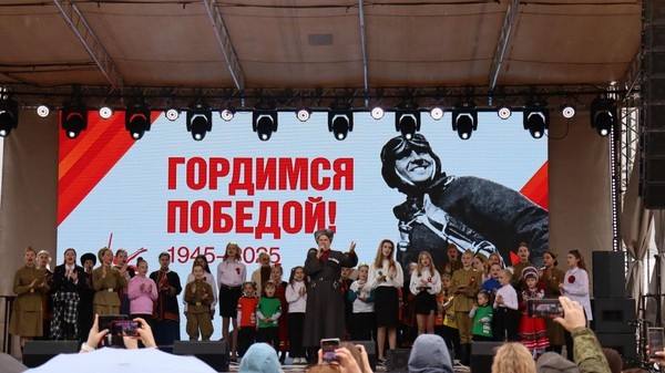 «Победа в сердце каждого живет»