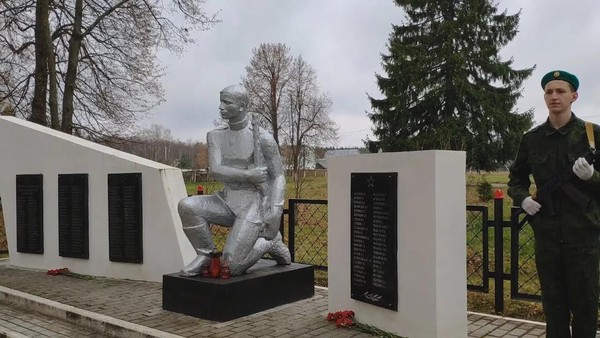 Торжественная церемония возложения «Память пылающих лет»