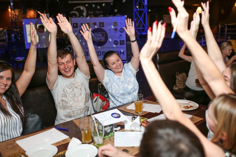 Онлайн Квиз на 9 мая от Quiz Mafia Event