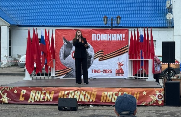Концерт ко Дню Великой Победы