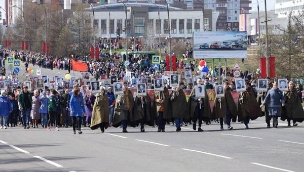 Шествие «Бессмертный полк»