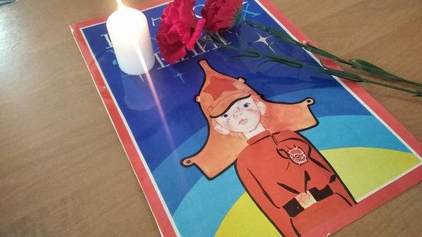 Урок мужества «Бессмертный полк»