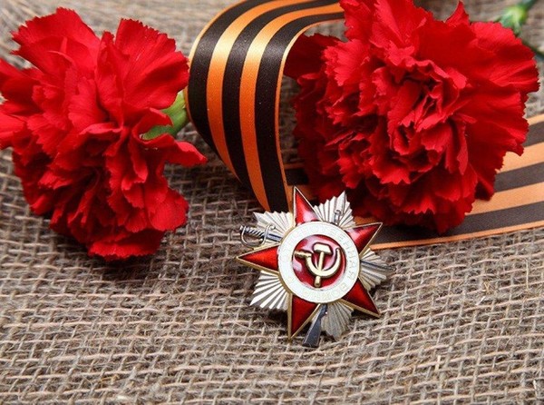Концертная программа, «На наших знамёнах начертано слово Победа!»