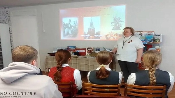 «По следам мужества и стойкости»