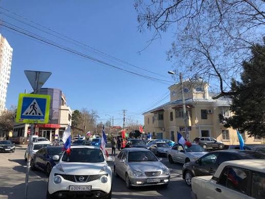 Автопробег