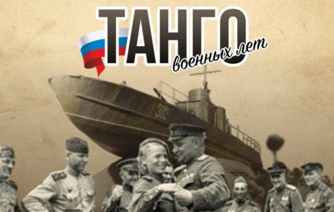 Праздничные мероприятия к 9 мая