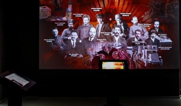 Экспозиция «XX век. От великих потрясений к Великой Победе»