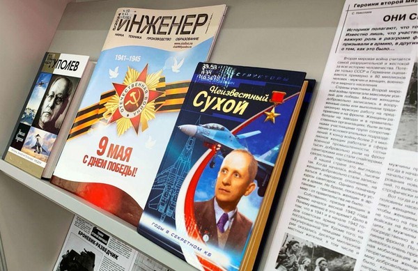 Выставка «Технические легенды Победы»