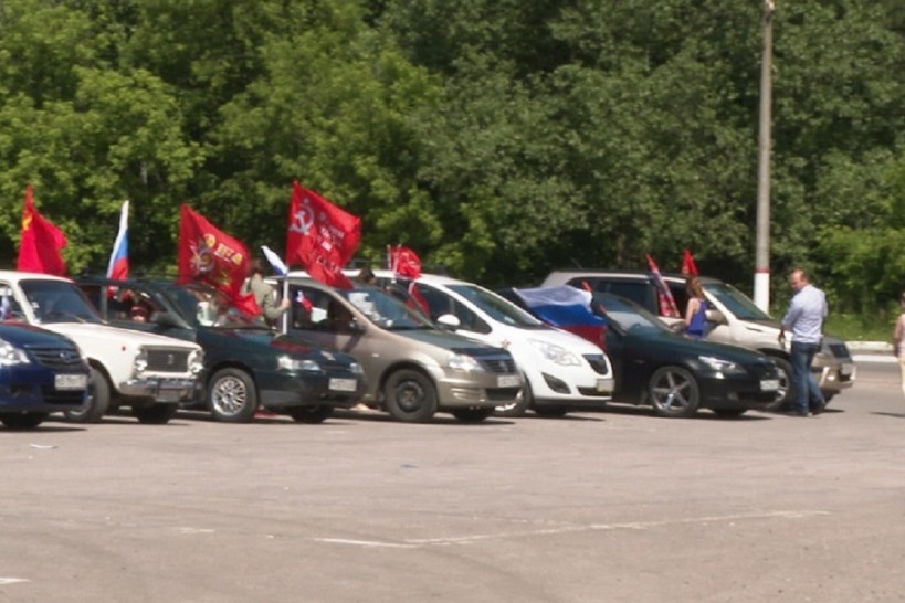 Автопробег