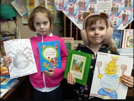 Книжные сокровища лета