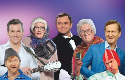 Ваши Пельмени