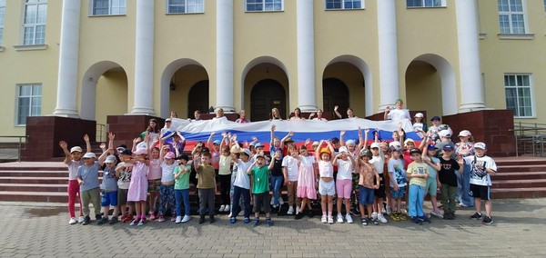 Лагерь пятая смена «Здорово! И точка»