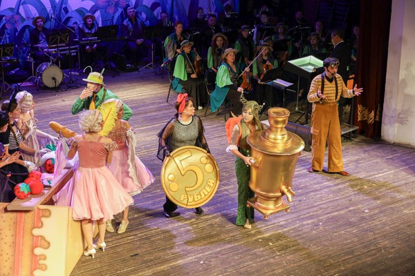 Опера-буфф «Муха-цокотуха»