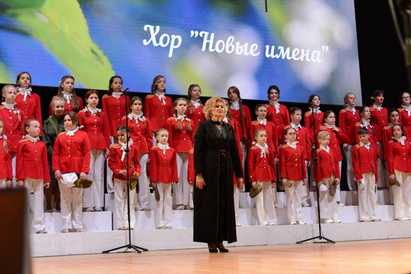 Симфония детства