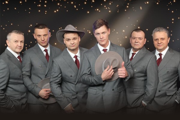 Концерт группы «Лесоповал»