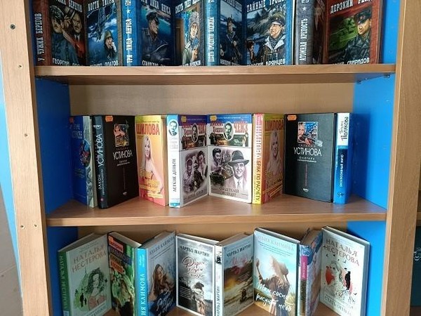 Выставка «Книжный рацион для летнего чтения»