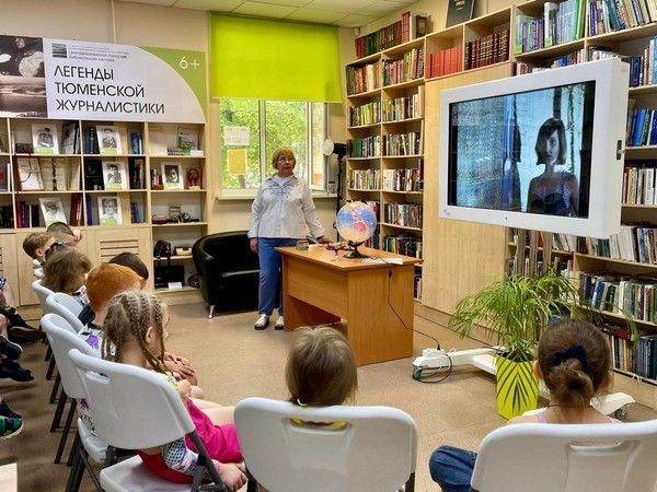 Киноурок «Мультландия»
