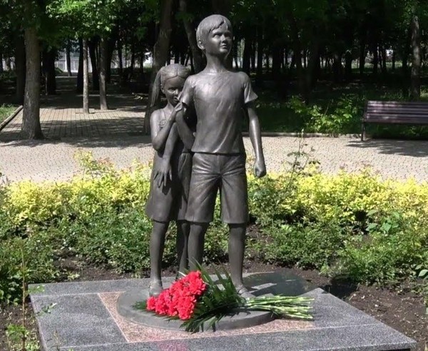 Концерт «Памяти детей – жертв Донбасса»