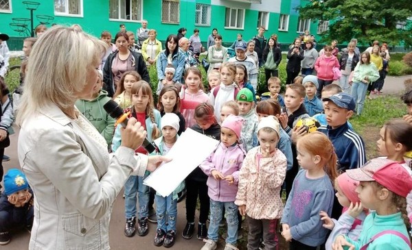 Концерт «УРА! Каникулы!»