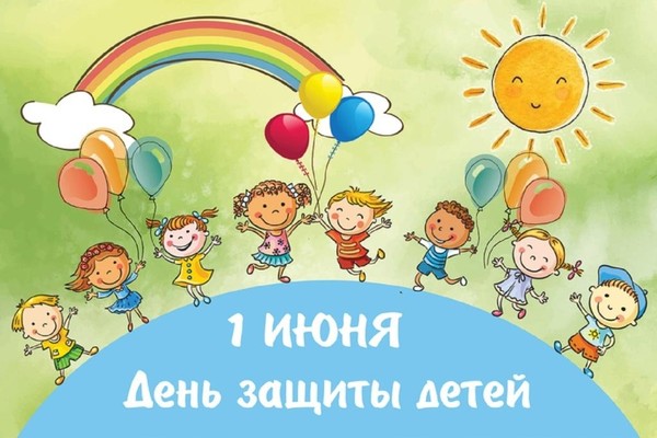 Интерактивная программа «Солнышко в ладошках»