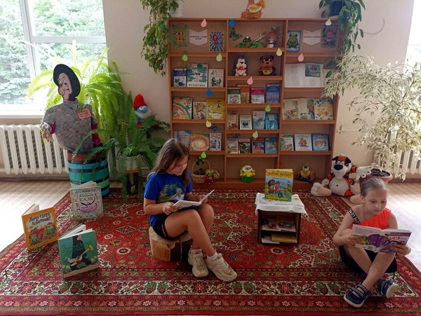 Конкурсно–игровая программа «Прекрасная планета детства»