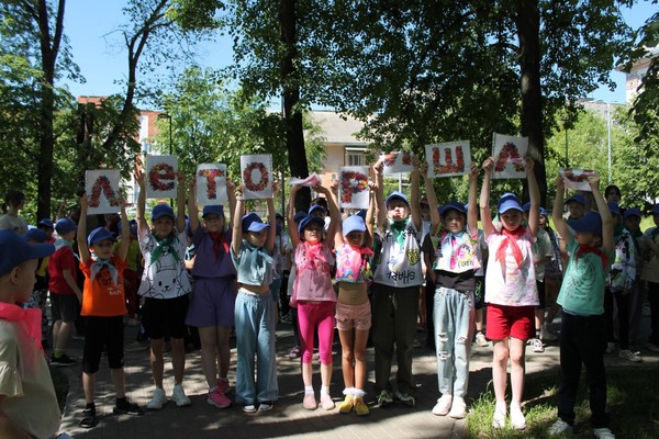Городская программа летнего чтения «Почитаем летом-2026»