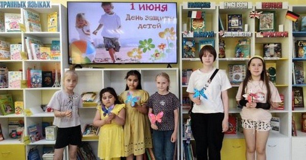 Праздник «Должны смеяться дети»