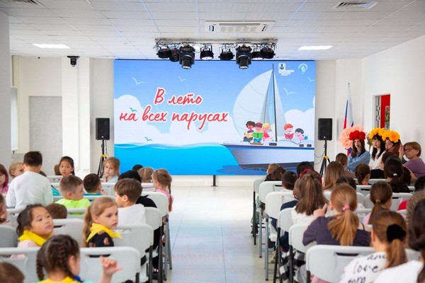 Областной праздник «В лето на всех парусах»