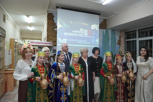 «Что мы знаем о символах нашего края»