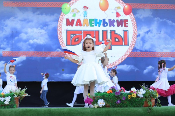 XVI Республиканский фестиваль детского художественного творчества «Маленькие горцы»