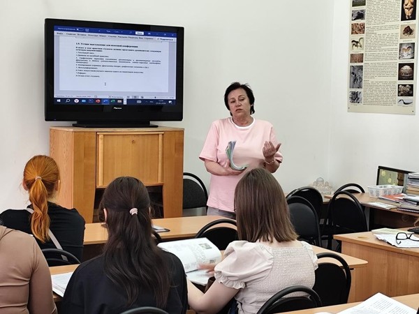 Конференция студентов: итоги изучения памятников искусства