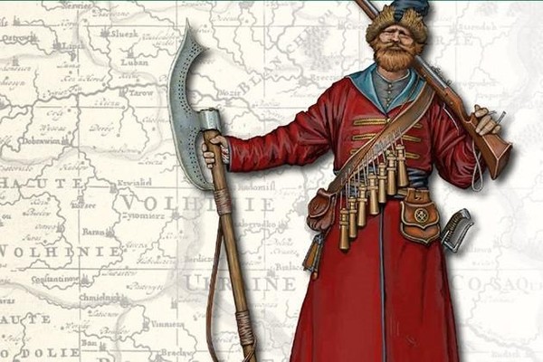 Презентация книги И.Б. Бабулина «Дрожи-поле. Охматовская битва 1655 г.»