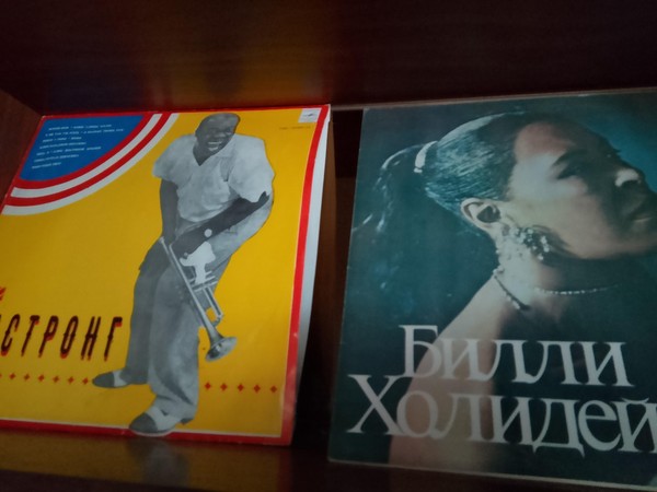 Немного о Луи