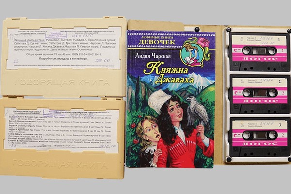 Выставка-исследование читательских предпочтений «Моя любимая книга»