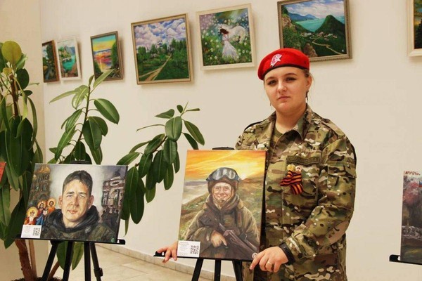 Выставка «Мы вместе. На передовой»