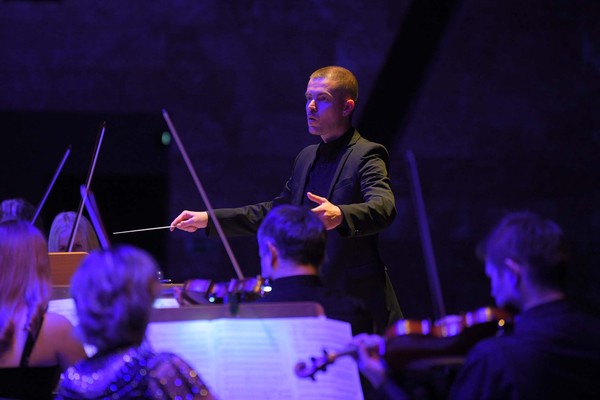 Камерный оркестр. Империя грёз