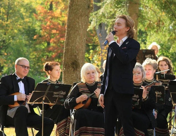 Концерт «Россия. Родина. Любовь»