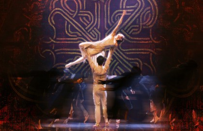 Земля веры – Баргуджин Тукум