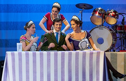 Праздник, праздник!