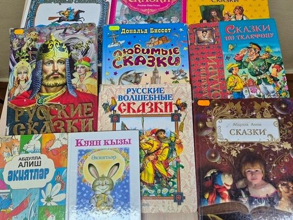 Квест «По дорогам любимых сказок»